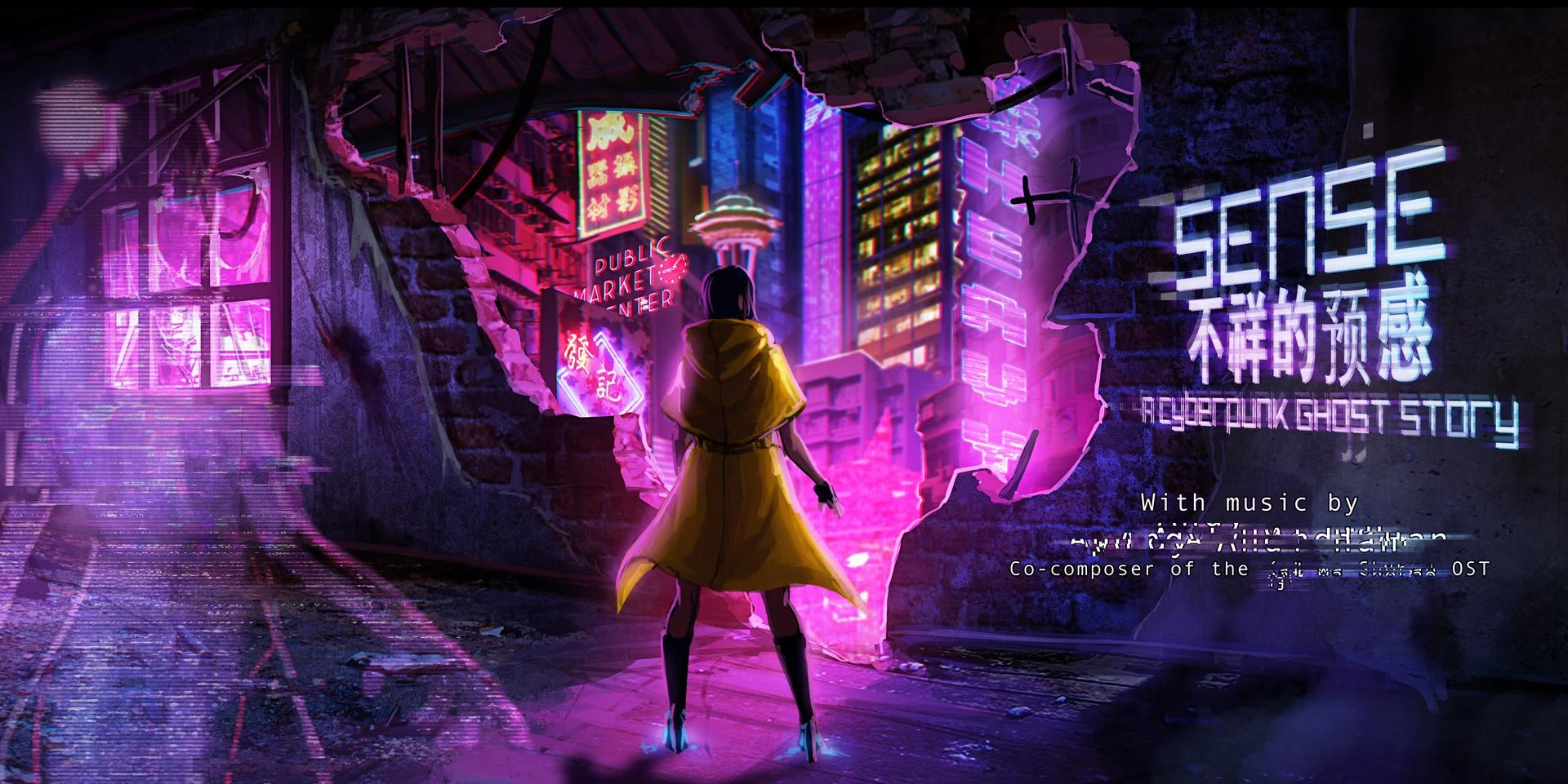 Неон, киберпанк и призраки: хоррор Sense: A Cyberpunk Ghost Story вернулся на Kickstarter