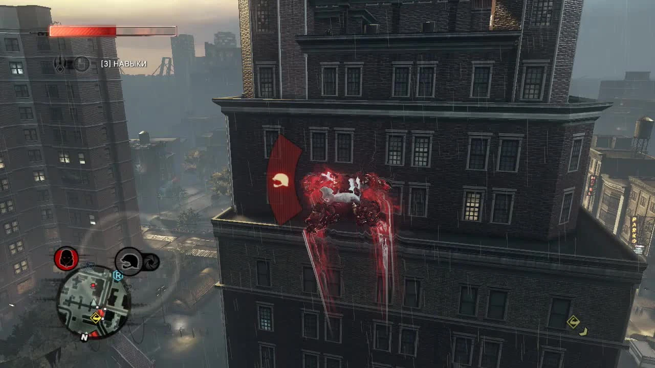 Вакханалия _ PROTOTYPE 2 _ Фан-нарезка (ссылка на ютуб-канал в описании и в комментариях)