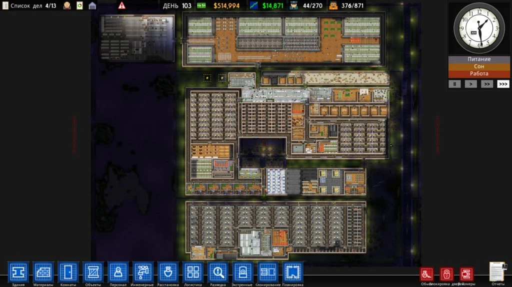 Prison Architect - О игре