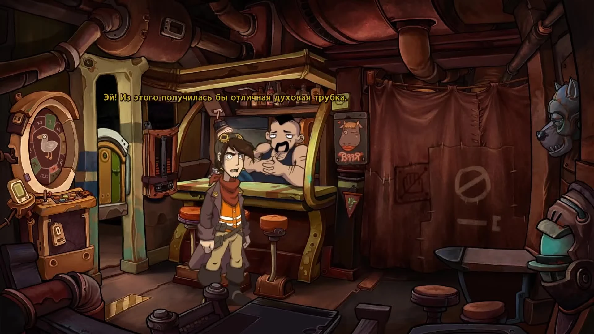 Deponia Doomsday (Депония 4) - Прохождение игры на русском [#5]