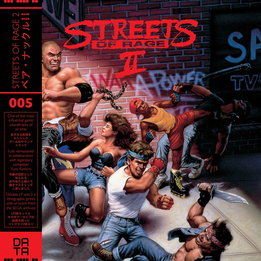 Streets Of Rage 2 "OST (2016 Remastered, 1993)"