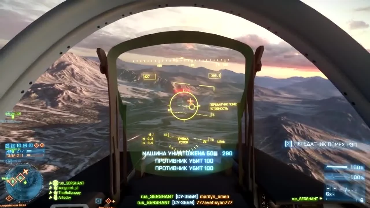 Русский Мясник в Battlefield 3>>> Оскар за озвучку Ч.2