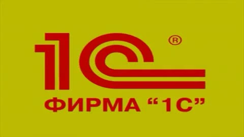 Алмазный меч, деревянный меч "Трейлер"