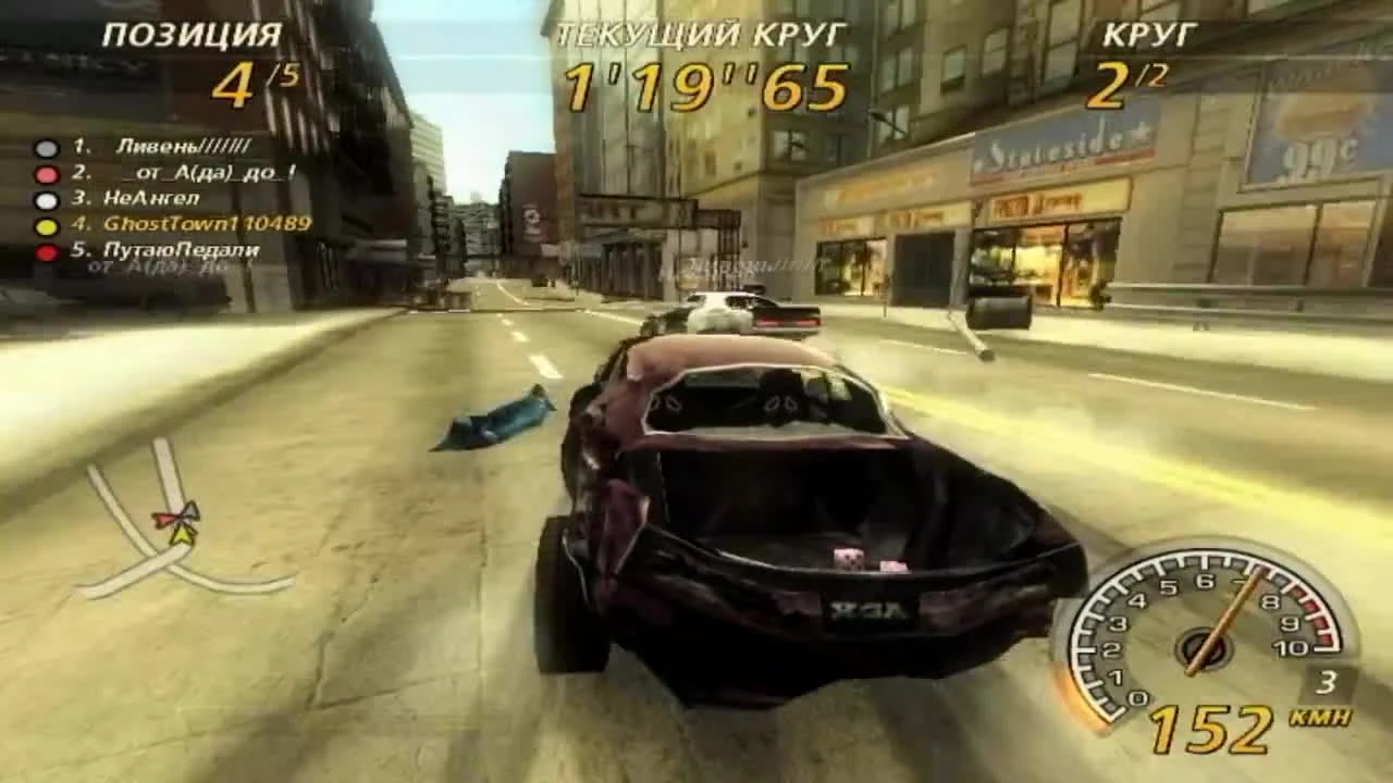 FlatOut 2 (I'm with my friends) - фан трейлер