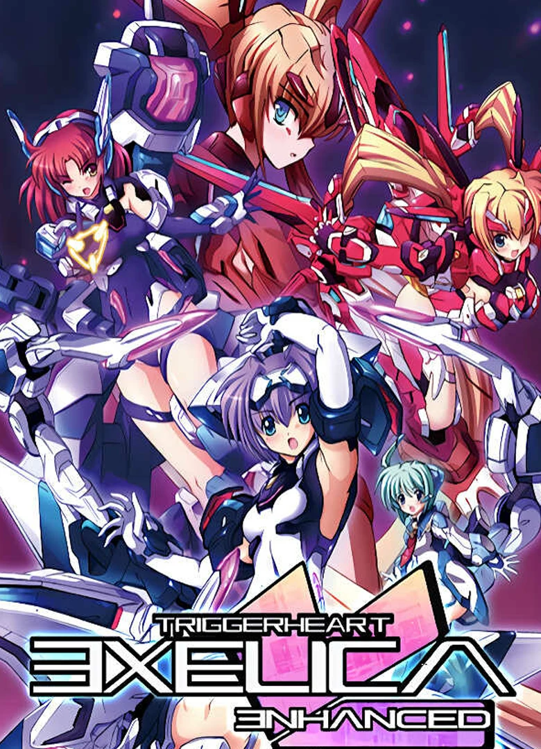 TriggerHeart Exelica Enhanced