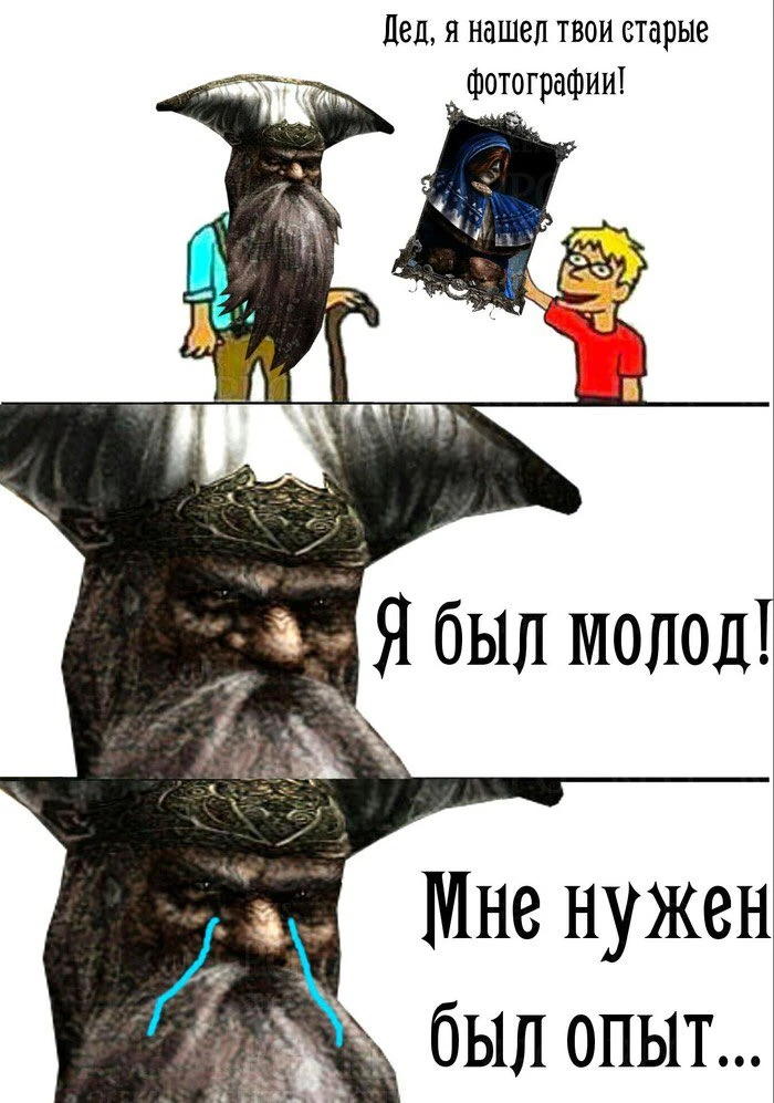 Старые фотографии