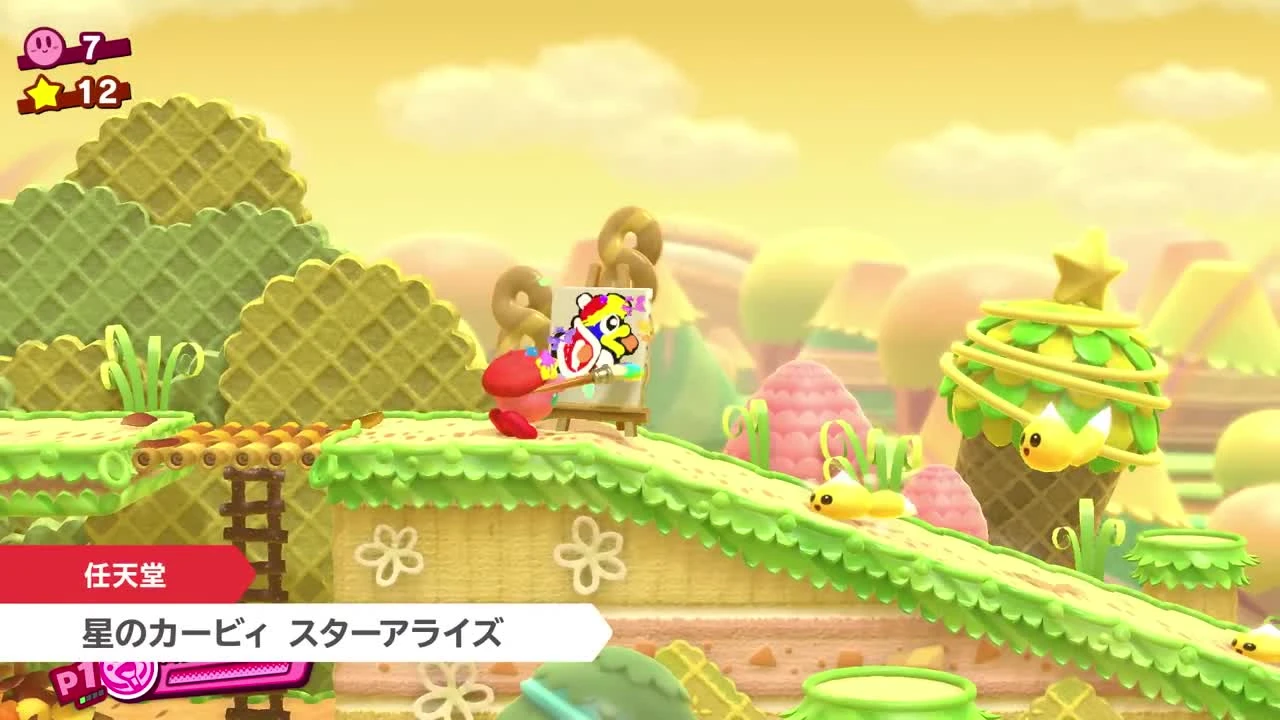Kirby Star Allies - оглашена точная дата релиза нового платформера для Nintendo Switch