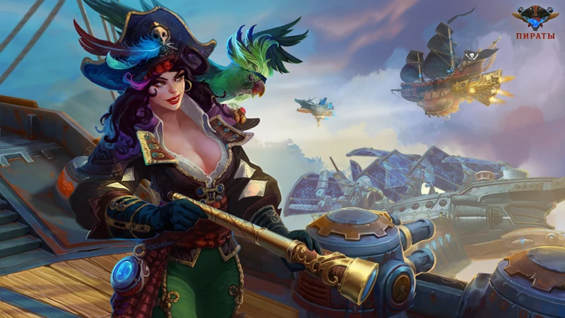 "Пираты" от Allods Team готовятся к запуску ОБТ