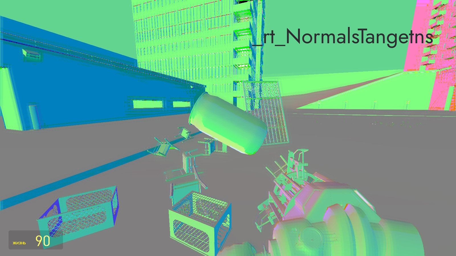 Garry's Mod "Библиотека графических шейдеров"