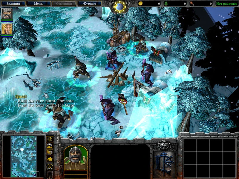 Warcraft 3 TFT "Кампания - Maelstrom 1.5"