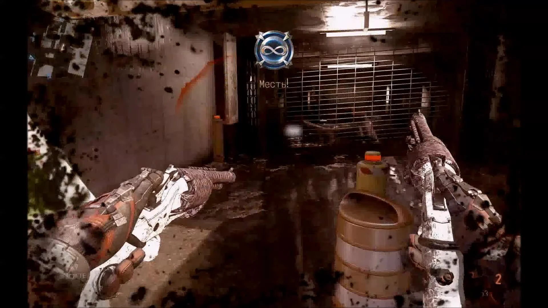 Call of Duty: Advanced Warfare "Кольт М1 пара"