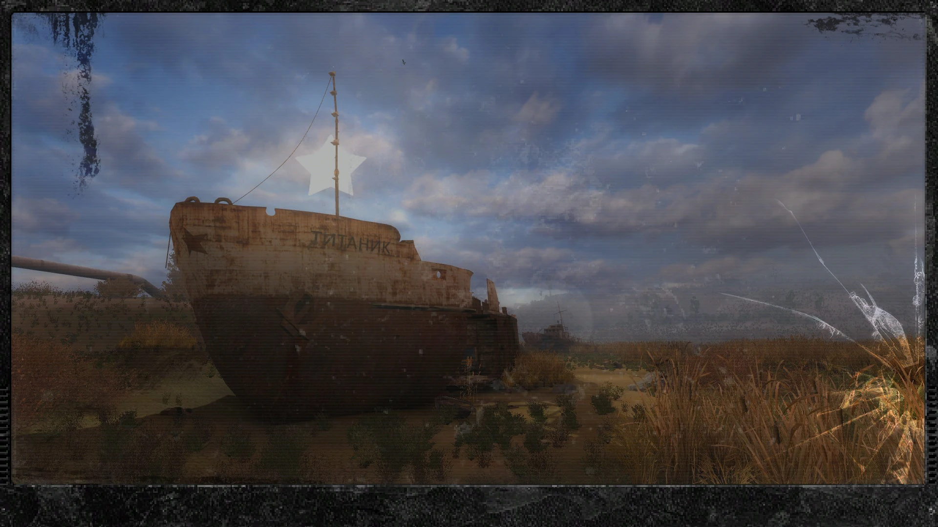 S.T.A.L.K.E.R.: Call of Pripyat "V.S.T.A.L.H.E.R. 2.0"