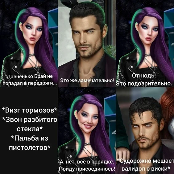 Черный юмор