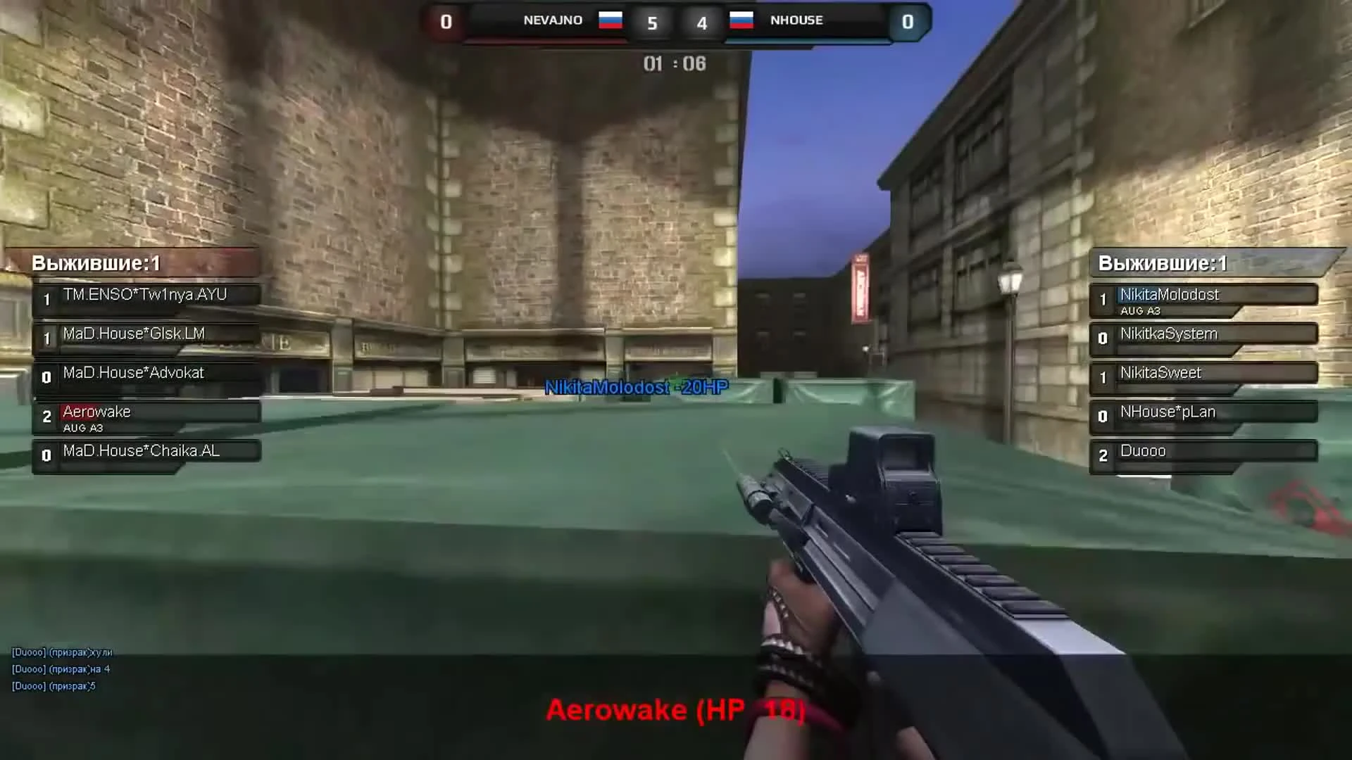 Point Blank S14 TOP 10 Star Series: Ep. 2