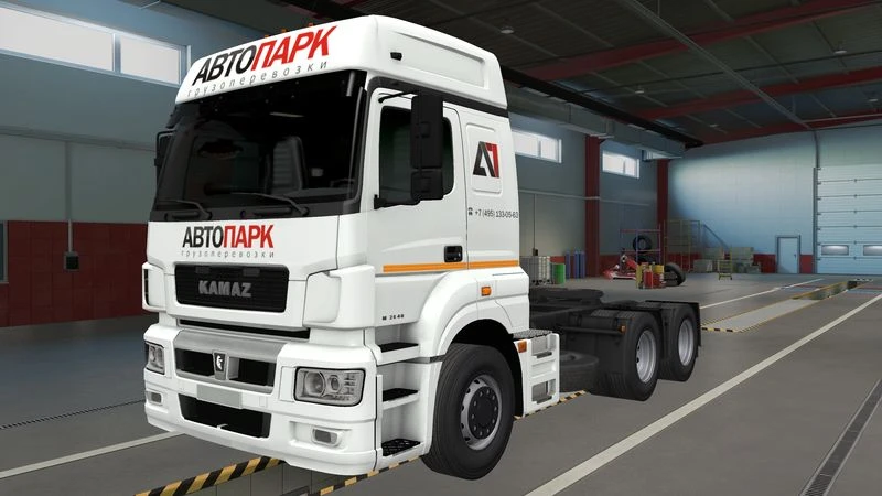 Euro Truck Simulator 2 "Скин "Автопарк" на грузовик Kamaz 5490 NEO" [v1.0]