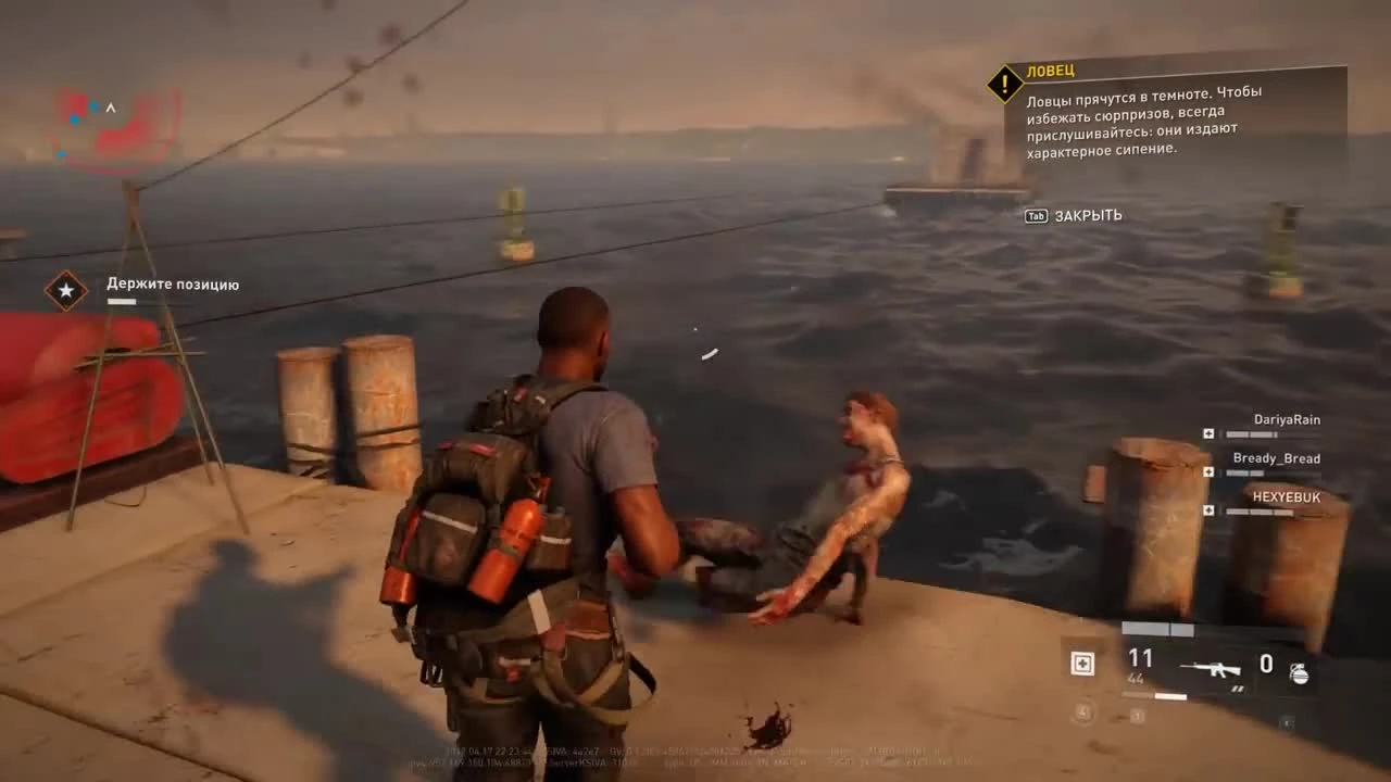 Трое выжившых против миллиарда зомби! Шансы на спасение 2%