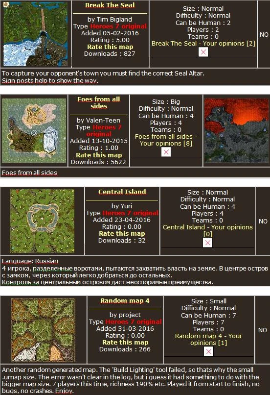 Might and Magic: Heroes 7 "Map pack. Part 2"