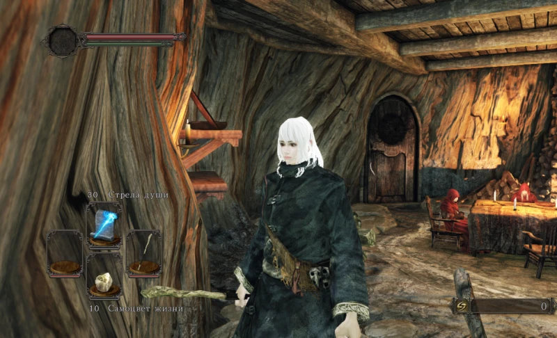 Dark Souls 2:Scholar of the First Sin: Сохранение/SaveGame (Женский персонаж, колдун)