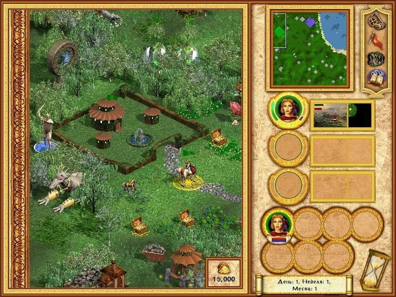 Heroes of Might and Magic 4 "Карта - Philosophers Stone"