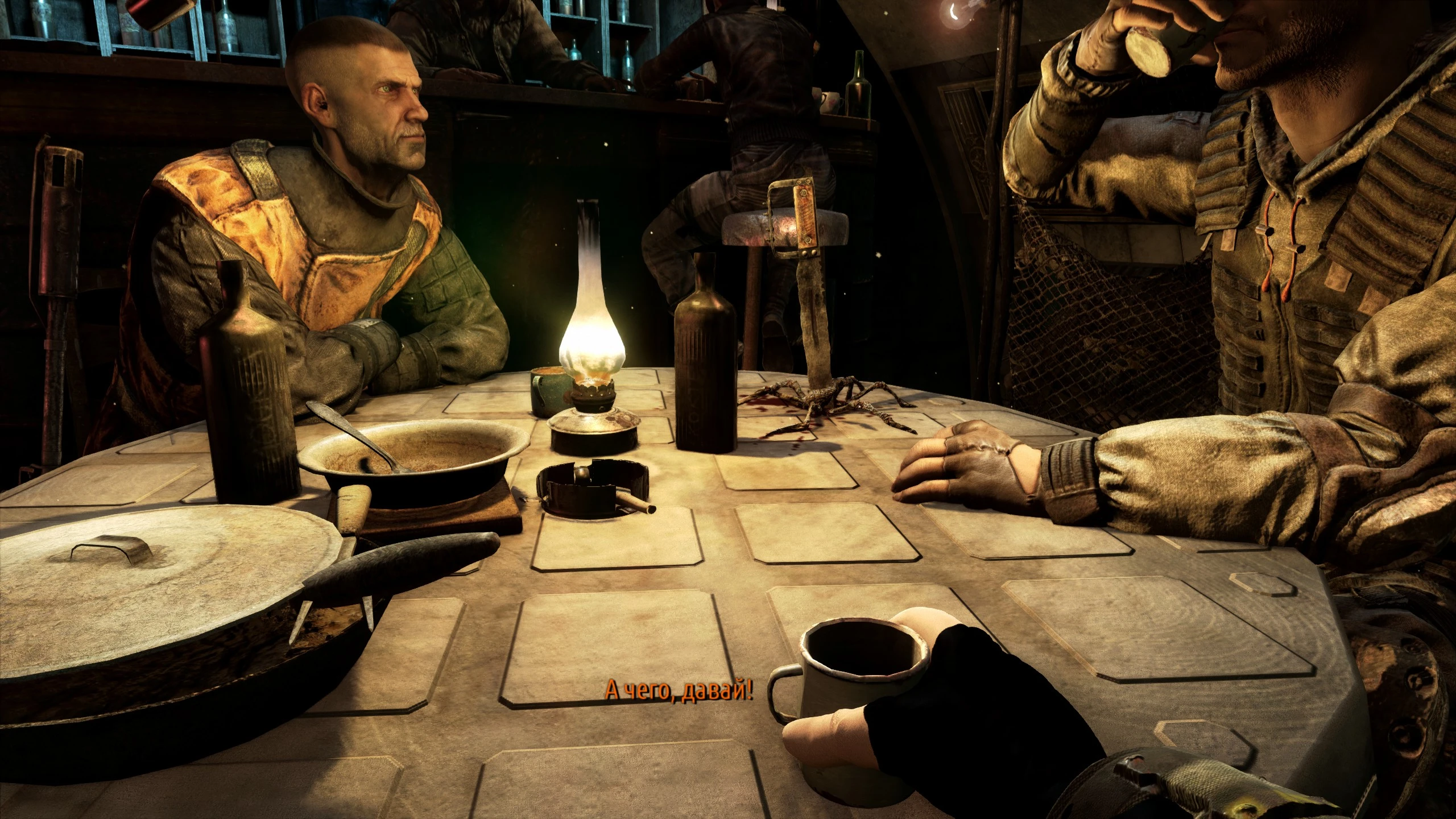 Metro: Last Light Redux "Пак Костюмов"