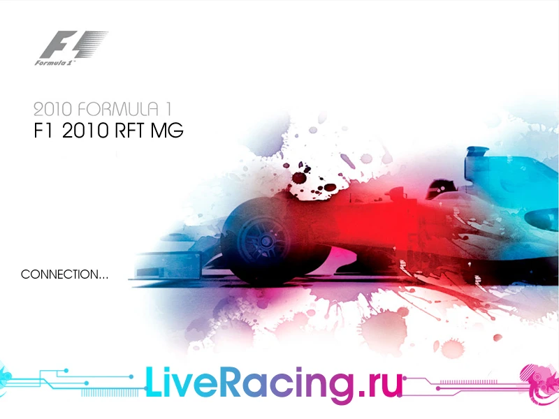 Новый сезон Liveracing.ru по rFactor