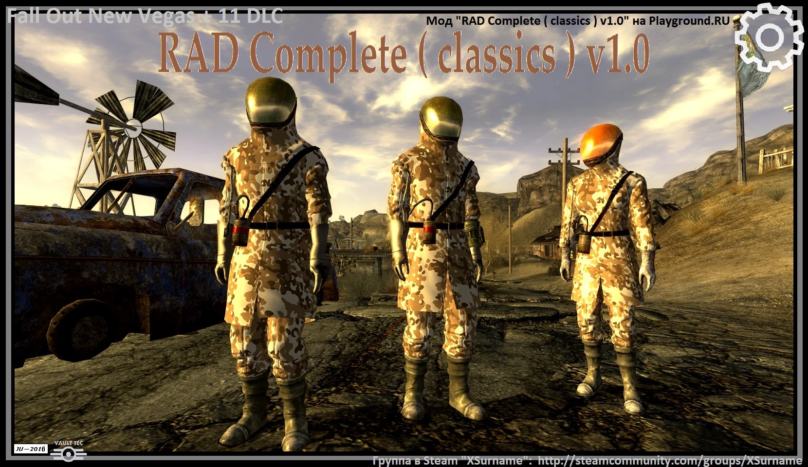 Fallout: New Vegas "RAD Complete ( classics ) v1.0"