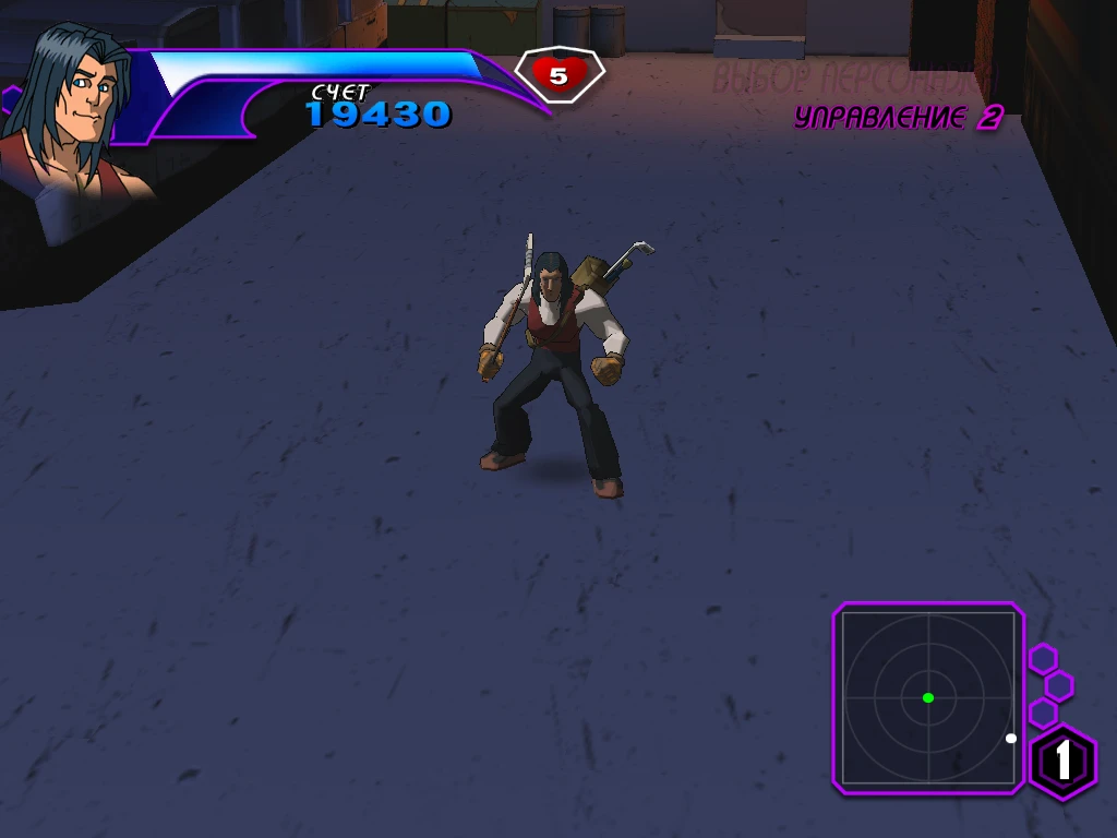 Teenage Mutant Ninja Turtles "Casey Jones from season 7"