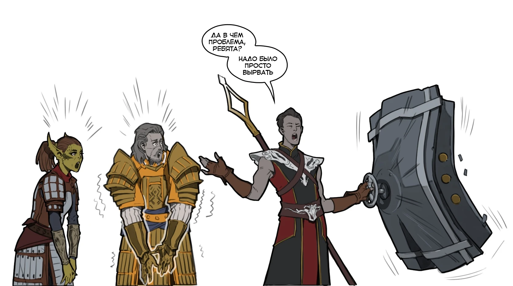 Как надо взламывать двери