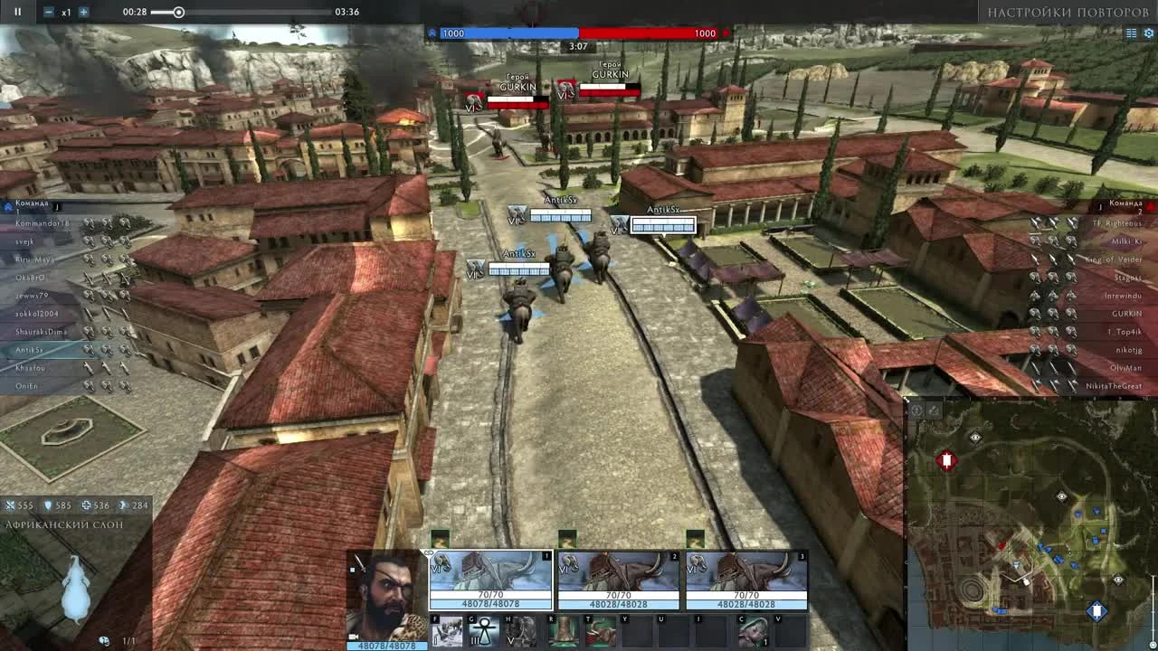 36 Слонов на поле боя Total War: Arena