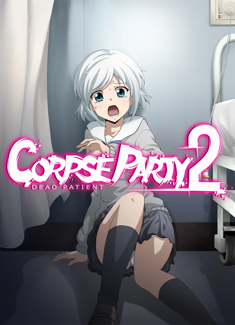 Corpse Party 2: Dead Patient
