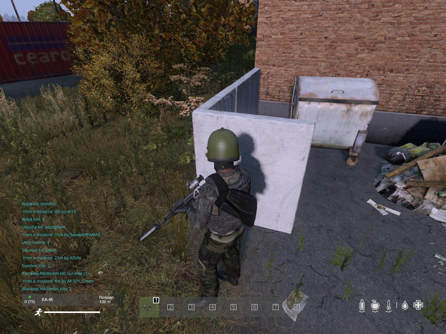 Проблема с тенями - они квадратные/зернистые/рассыпчатые/пиксельные