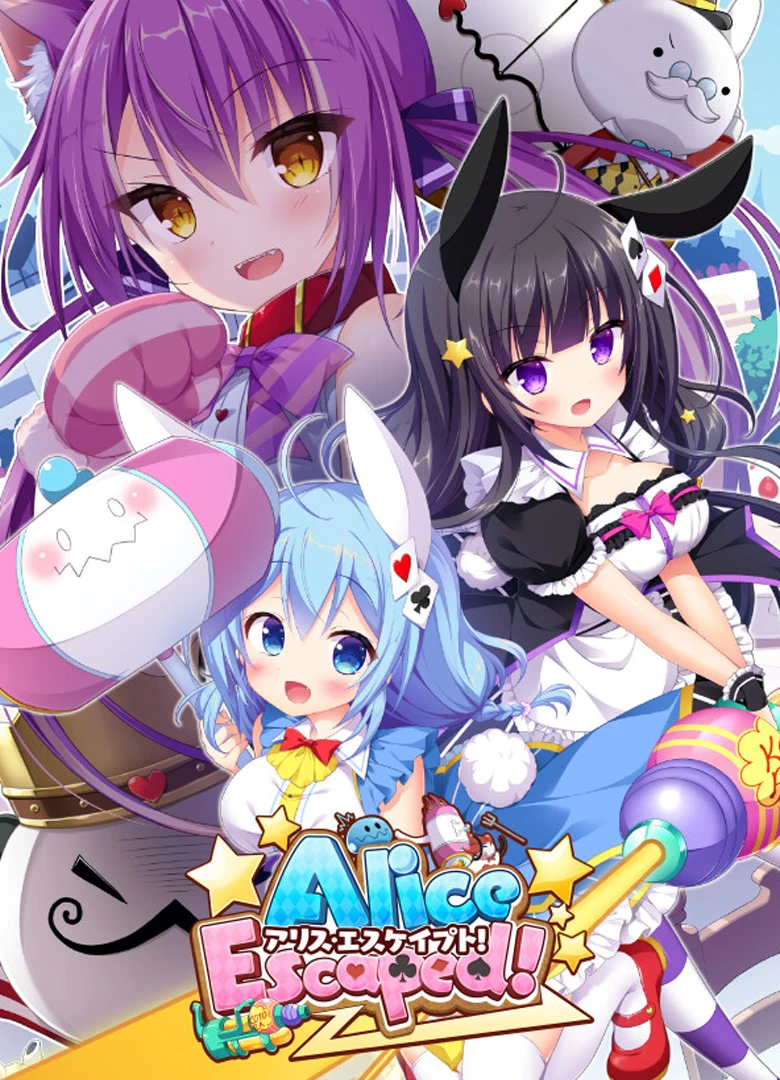 Alice Escaped!