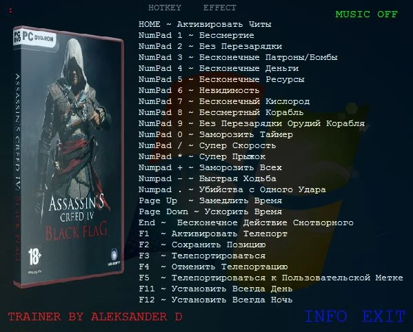Assassin's Creed 4 ~ Black Flag: Трейнер/Trainer (+22) [1.07] {Aleksander D}