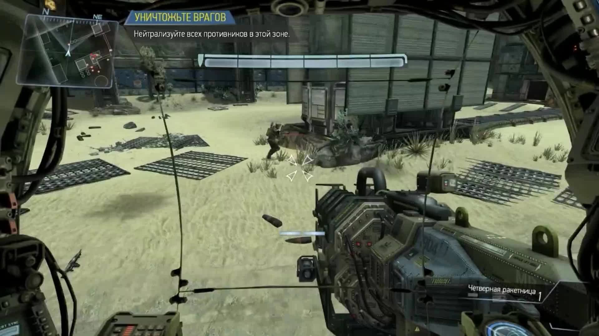 TitanFall "Тренировка"