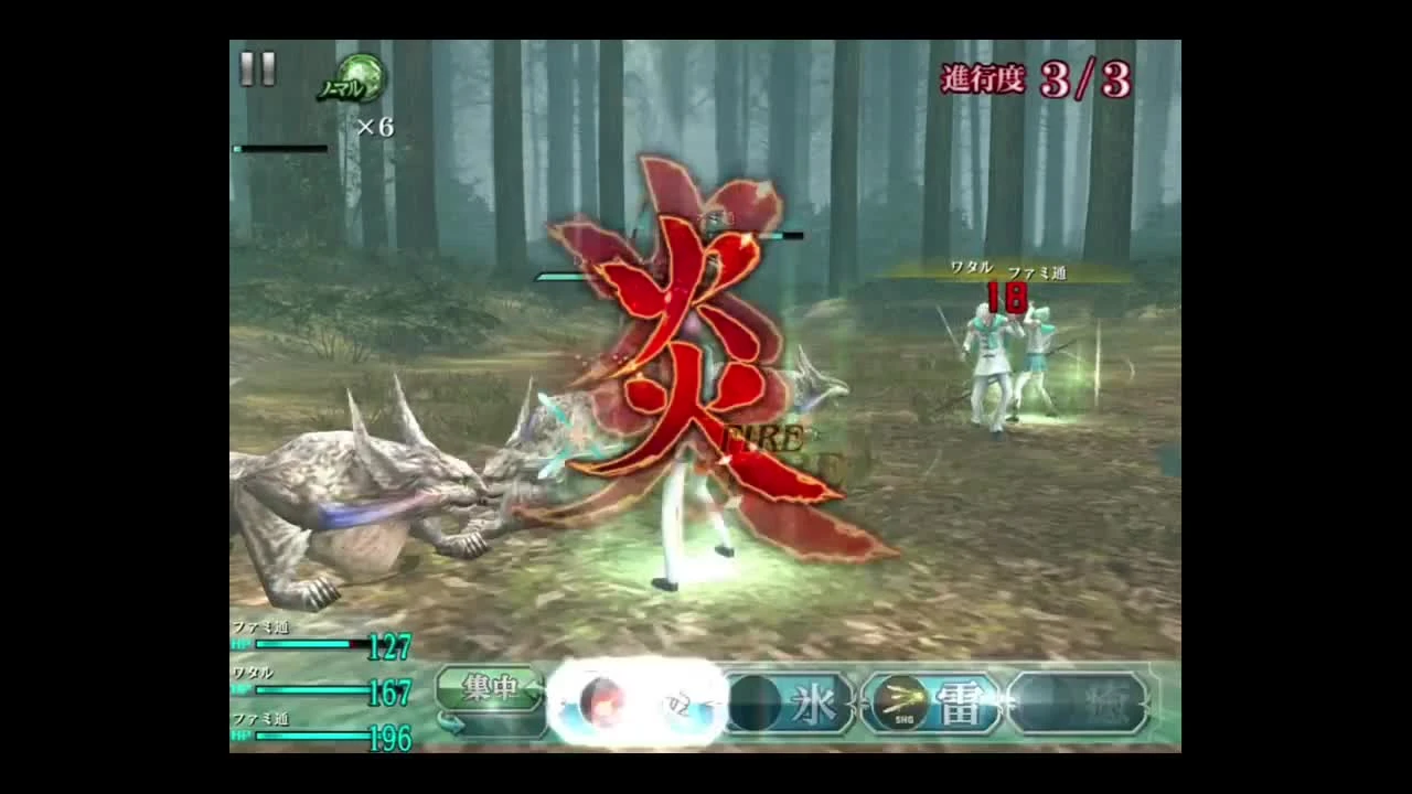 Final Fantasy Agito "Моменты геймплея"