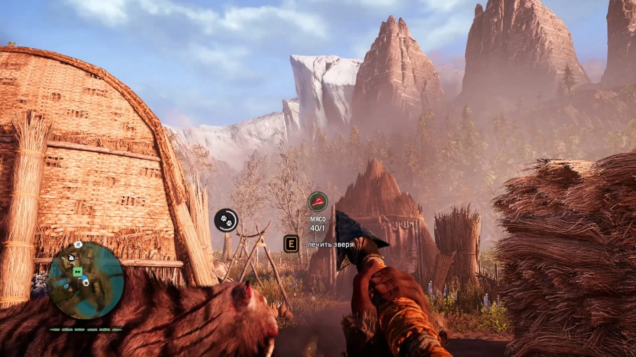 Far Cry: Primal "графический мод"