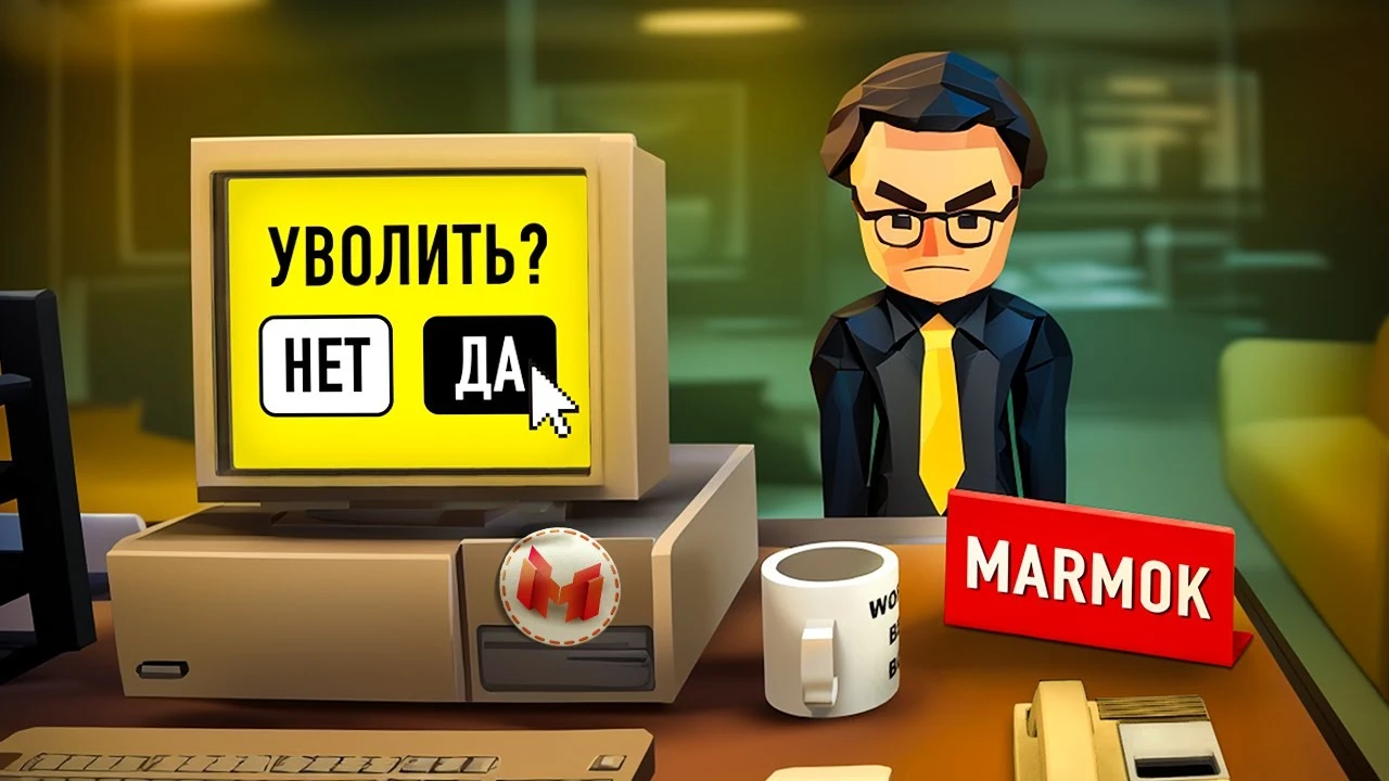 Самый лучший босс в Dale & Dawson: Stationery Supplies