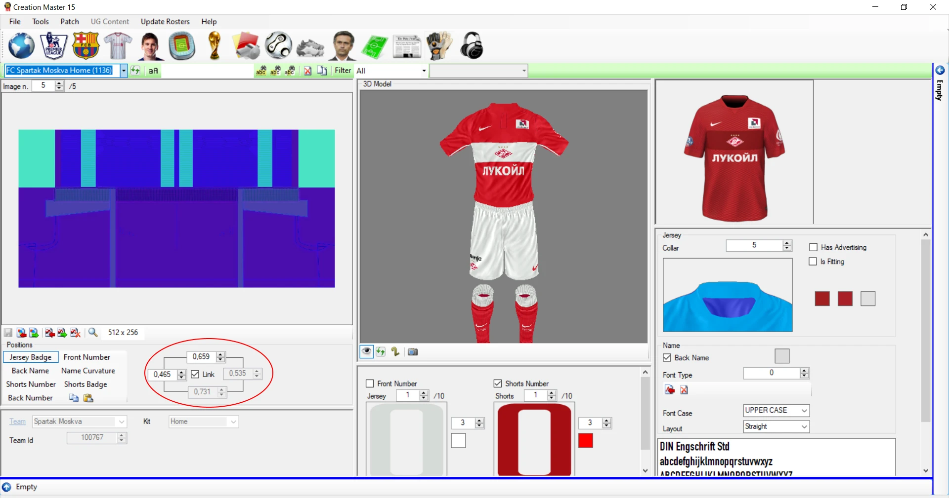 FIFA 15 "Форма спартака сезона 15/16"
