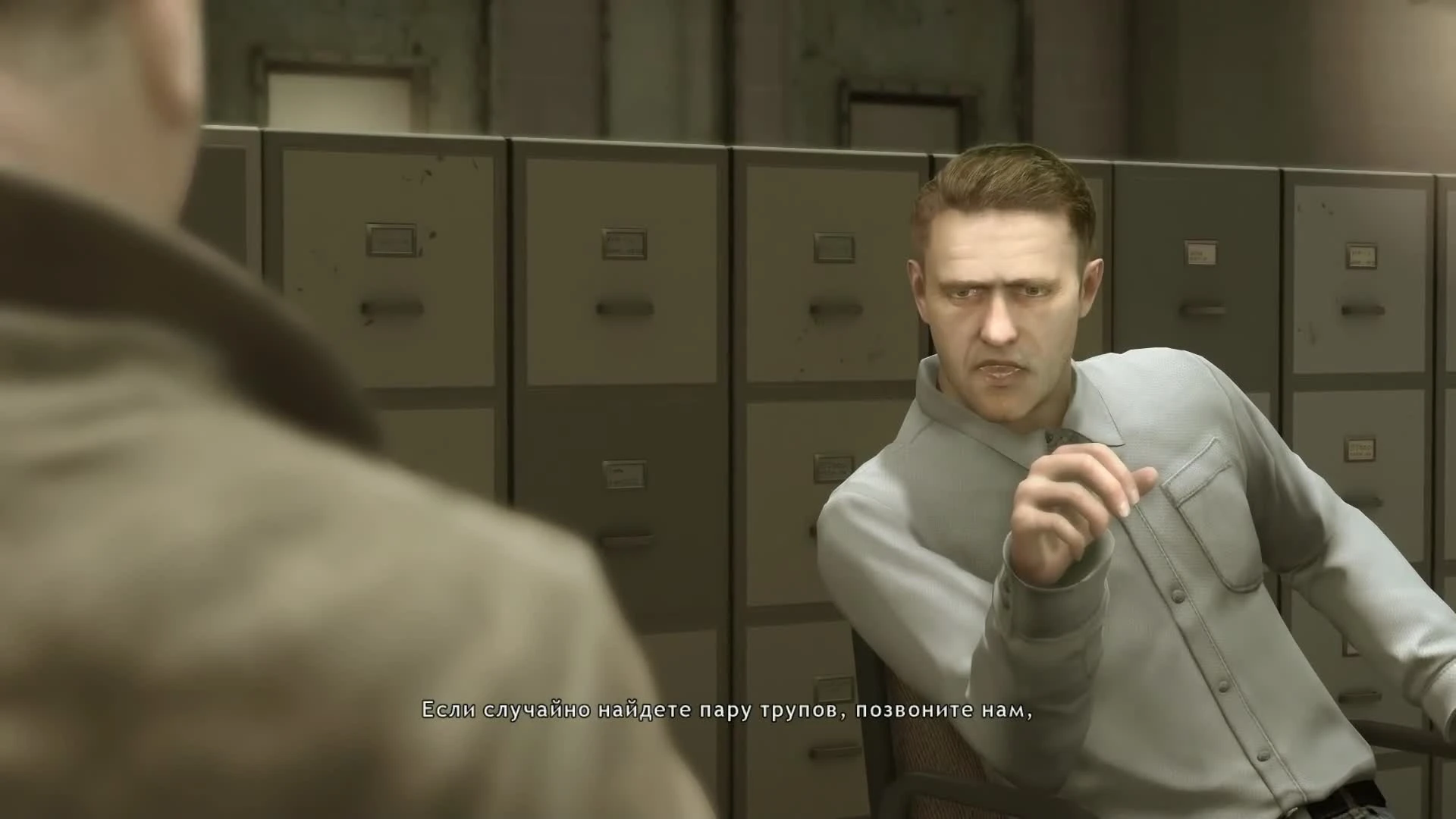 Прохождение Heavy Rain (PS4) - #11 - Добрый доктор