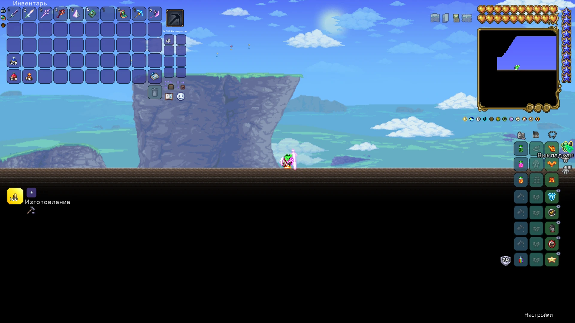 Terraria "Сохранения - прокачанные персонажи: воин, маг и призыватель" [1.4]