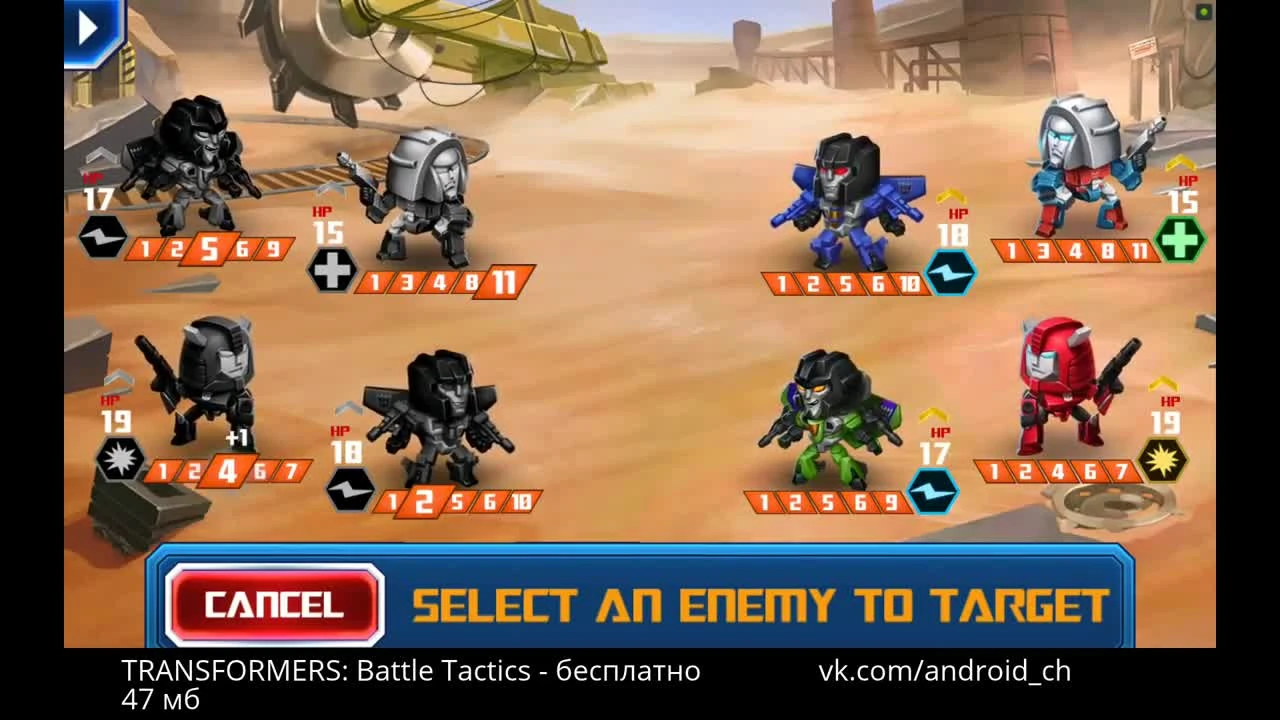 Геймплей Transformers: Battle Tactics