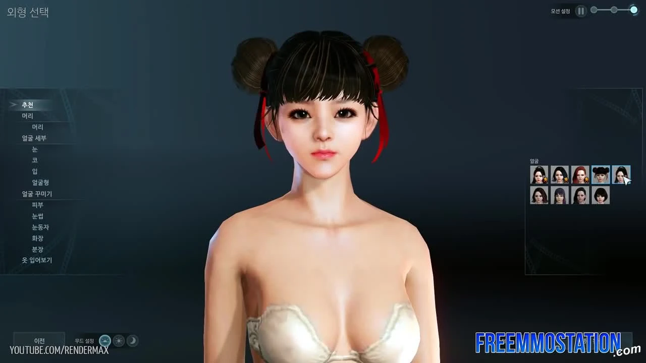 ArcheAge - создание персонажа (Female)