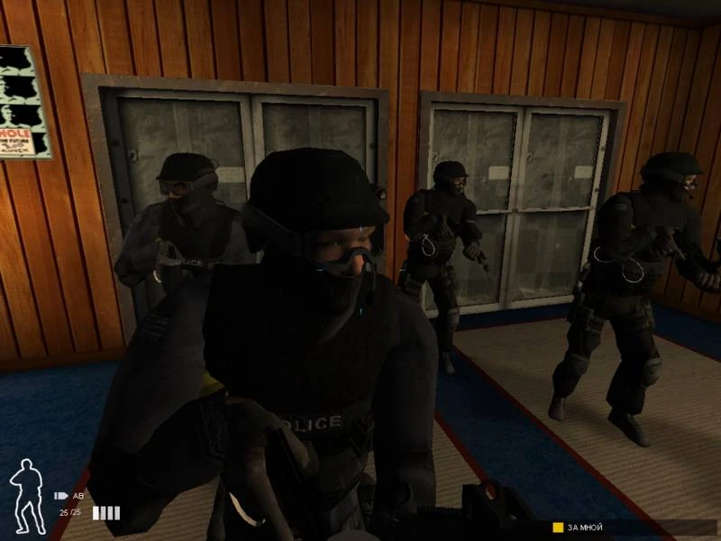 S.W.A.T. 4: The Stetchkov Syndicate "Карта - Precinct HQ"