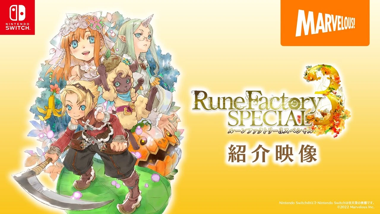 Обзорный трейлер ролевого симулятора фермы Rune Factory 3 Special