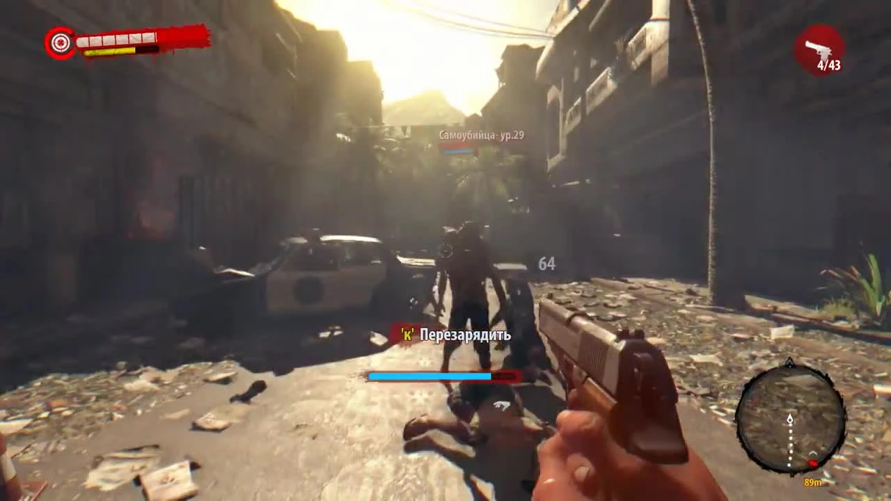 Dead Island Definitive Edition прохождение - 17 Тюрьма