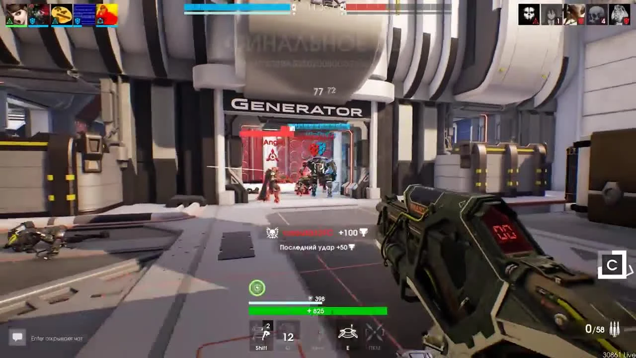 Что за CityBattle: Virtual Earth ? - Взгляд изнутри