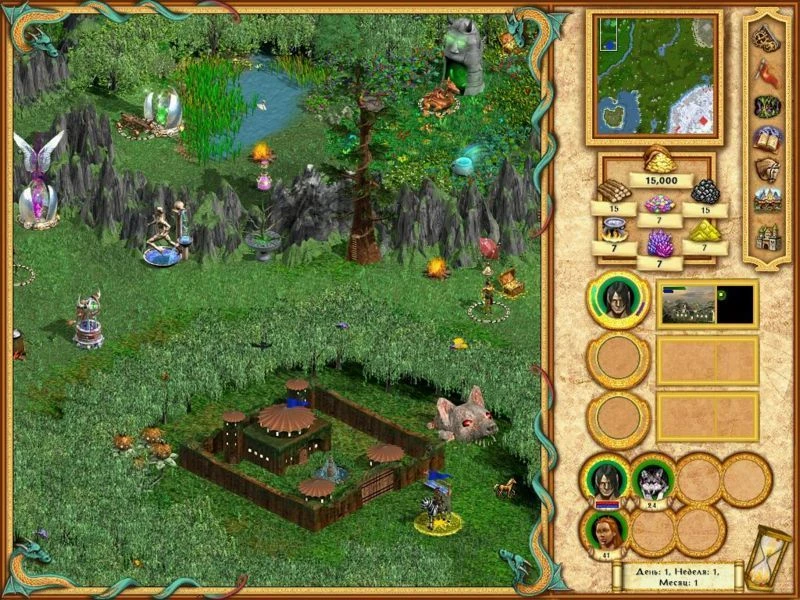 Heroes of Might and Magic 4 "Сценарий - Discoveries"