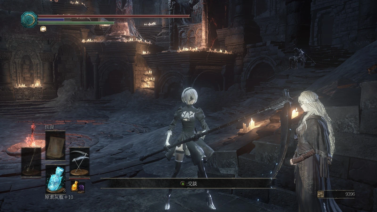 Dark Souls 3 "Скин 2B"