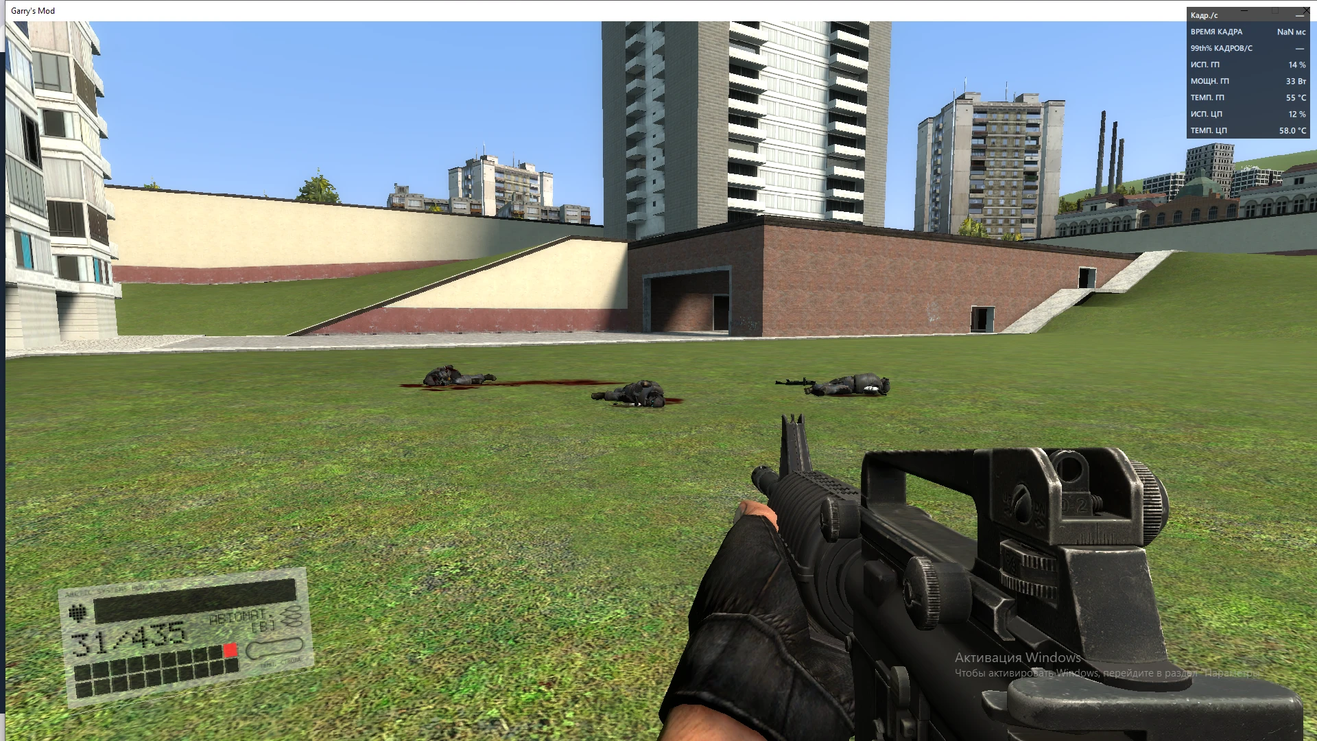 Garry's Mod "Оружейный пак: EFT Платформы AR15 и HK416"