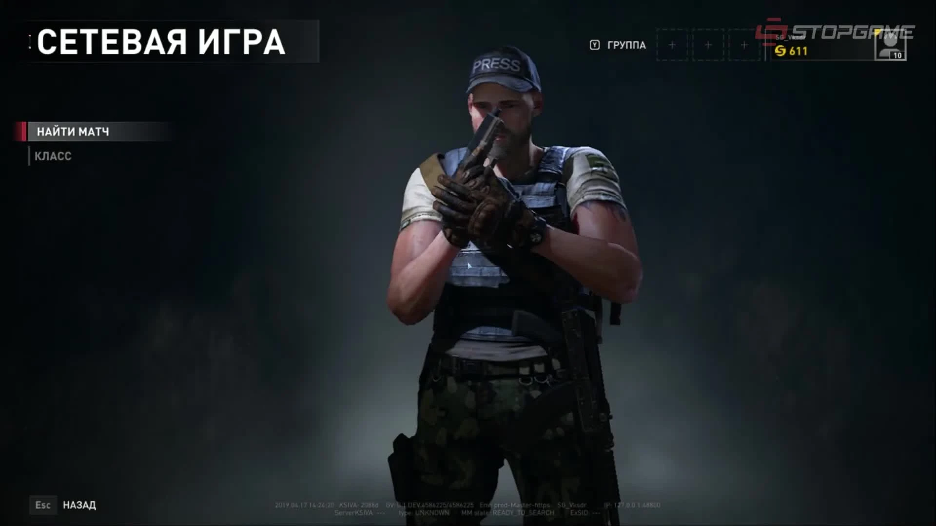 Обзор игры World War Z